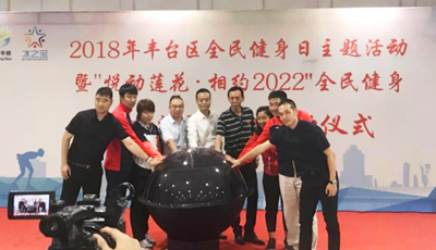 竹兜携手冰之宝：北京冬奥会“冰雪运动未来之星”，从娃娃抓起！